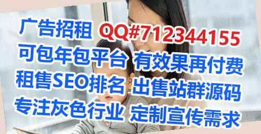 易县代怀婚庆工作室